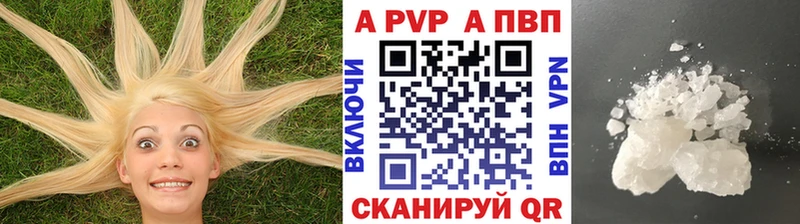 Купить наркотик Богданович АМФЕТАМИН  Alpha-PVP  ГАШ  КЕТАМИН  Канабис  Меф 