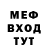 Alpha PVP СК Jeffery Barefield