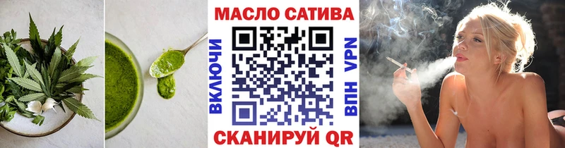 Cannafood марихуана  купить наркоту  Богданович 