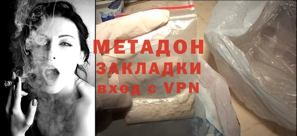 таблы Балабаново