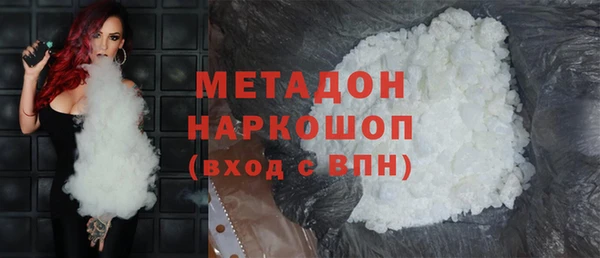круглые Баксан