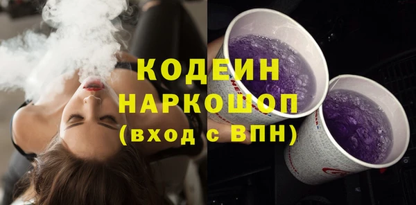 круглые Баксан