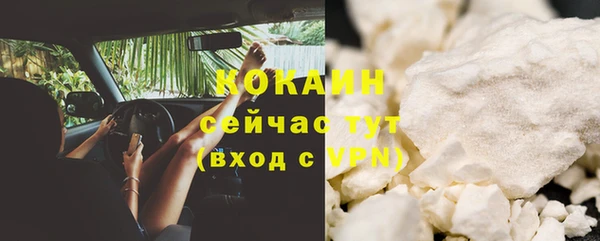 круглые Баксан