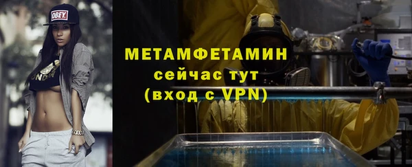 таблы Балабаново