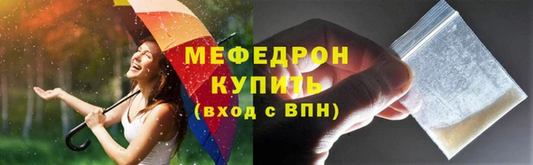 круглые Баксан