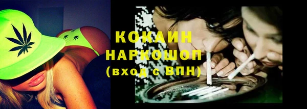 таблы Балабаново