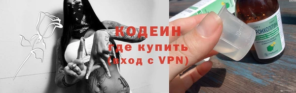 таблы Балабаново