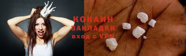 круглые Баксан
