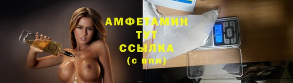круглые Баксан