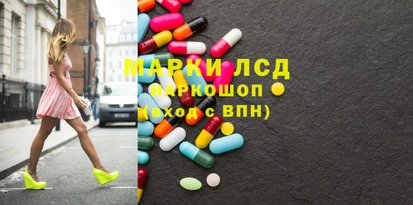 круглые Баксан