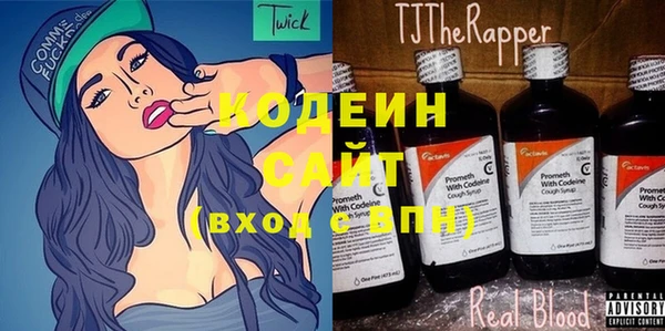 круглые Баксан