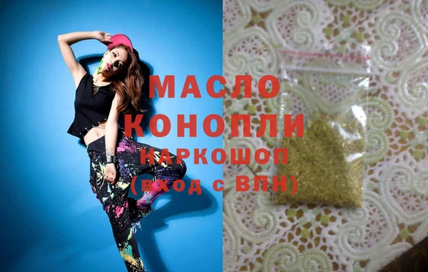круглые Баксан
