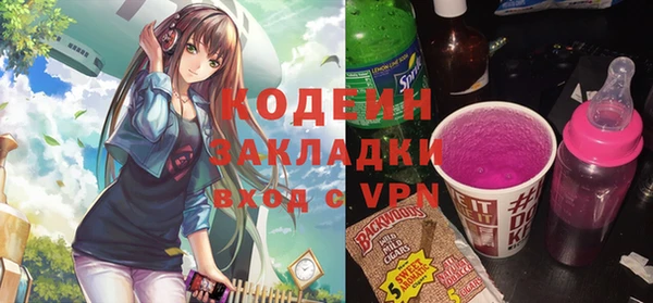 круглые Баксан
