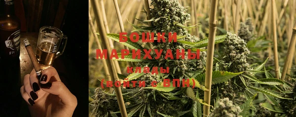 мефедрон VHQ Майский