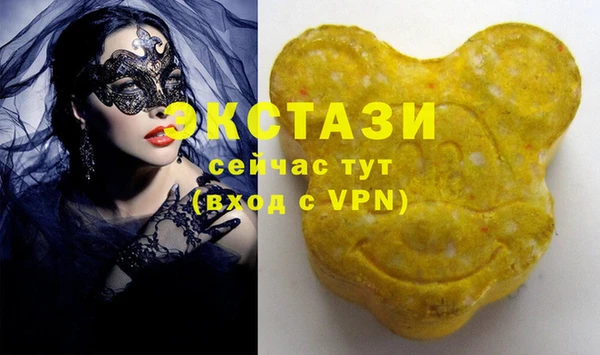 таблы Балабаново