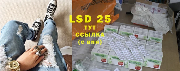 а пвп мука Армянск