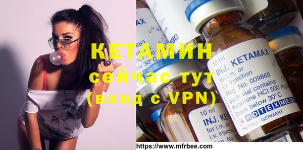 круглые Баксан
