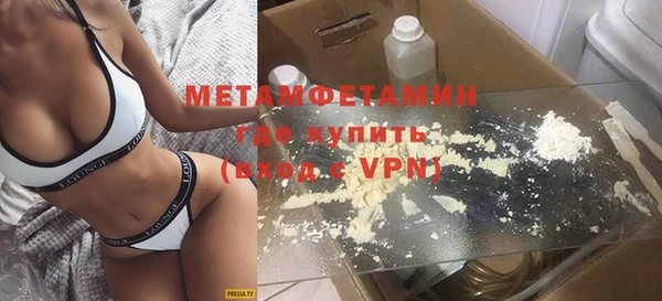 таблы Балабаново