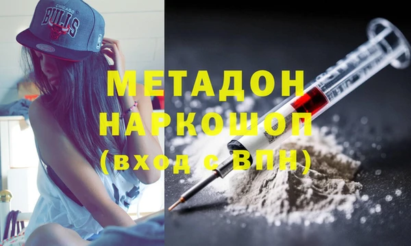 круглые Баксан