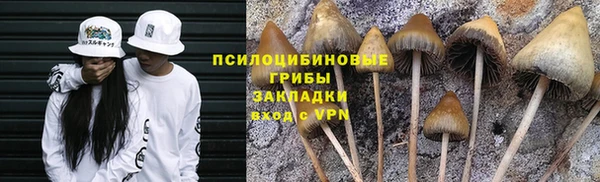 таблы Балабаново