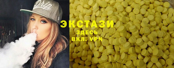 кокаин колумбия Магадан