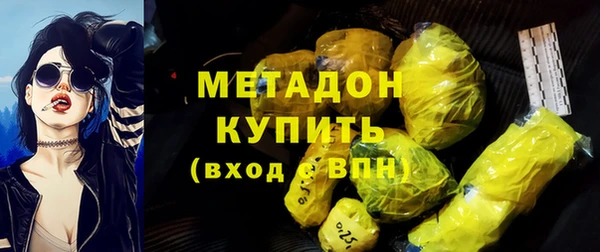 круглые Баксан