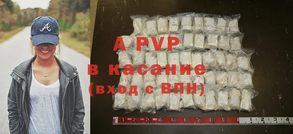 таблы Балабаново