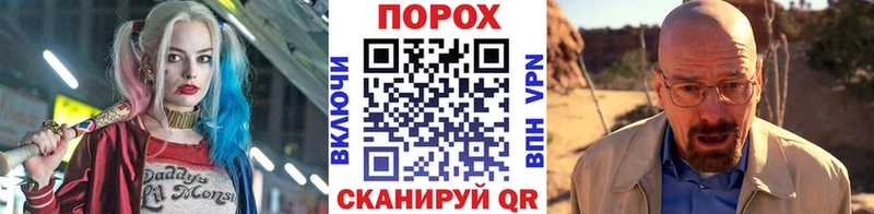 Метамфетамин Methamphetamine  Богданович 