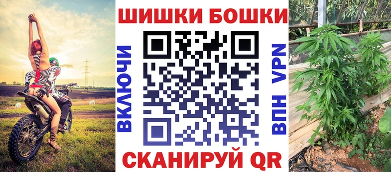 где можно купить   Богданович  это клад  Канабис конопля 